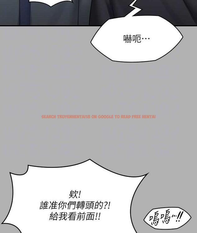 查看漫画傀儡 - 第323話-找最厲害的律師來! - tymanga.com中的1770576图片