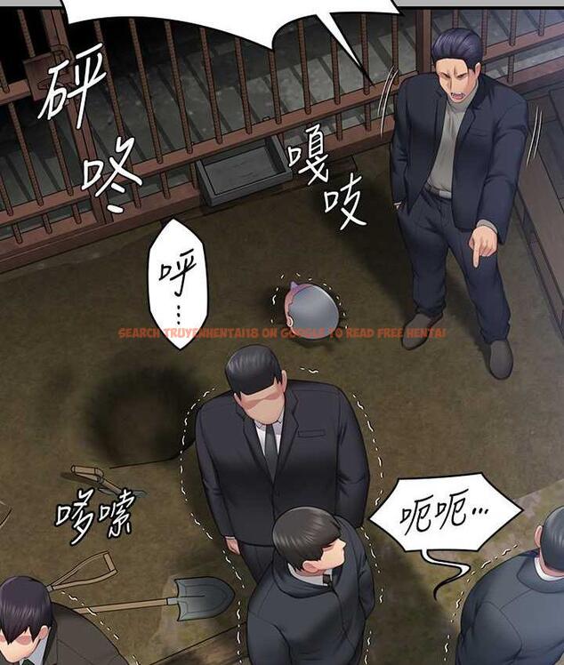 查看漫画傀儡 - 第323話-找最厲害的律師來! - tymanga.com中的1770577图片