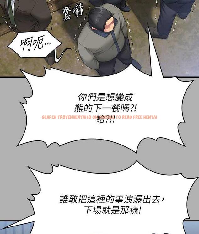 查看漫画傀儡 - 第323話-找最厲害的律師來! - tymanga.com中的1770578图片