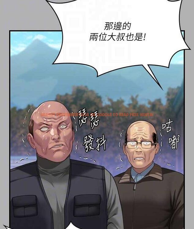查看漫画傀儡 - 第323話-找最厲害的律師來! - tymanga.com中的1770582图片