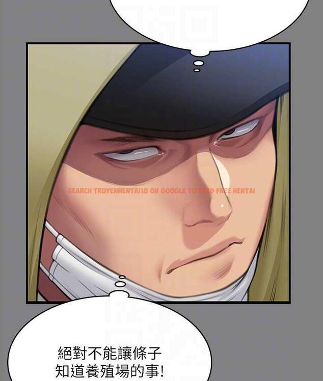 查看漫画傀儡 - 第323話-找最厲害的律師來! - tymanga.com中的1770588图片