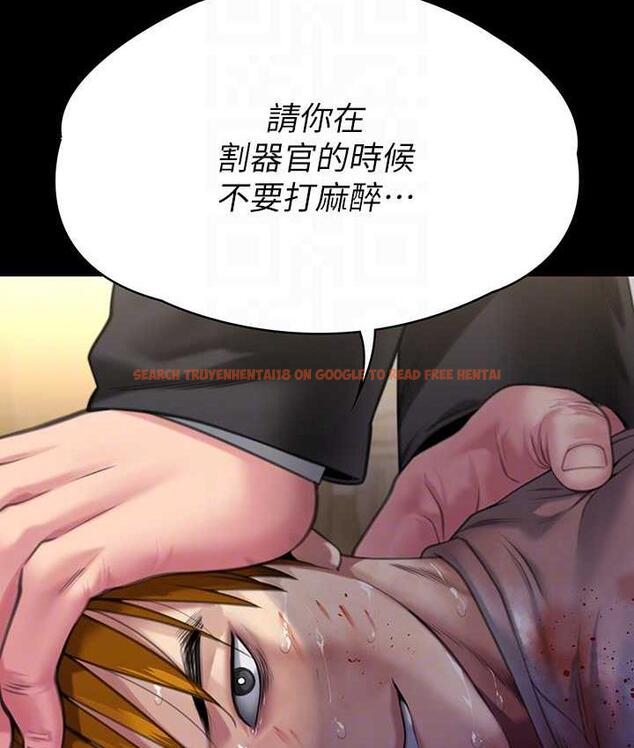 查看漫画傀儡 - 第323話-找最厲害的律師來! - tymanga.com中的1770596图片