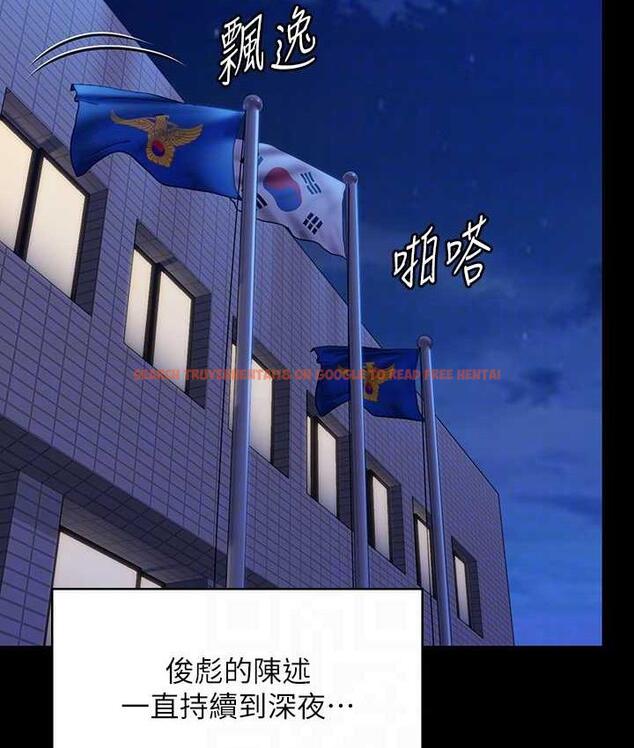 查看漫画傀儡 - 第323話-找最厲害的律師來! - tymanga.com中的1770602图片