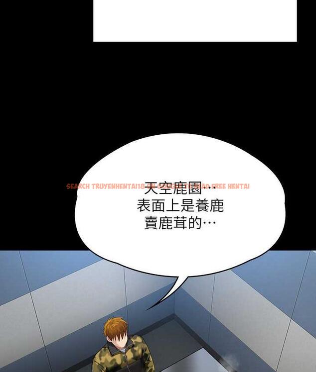 查看漫画傀儡 - 第323話-找最厲害的律師來! - tymanga.com中的1770605图片