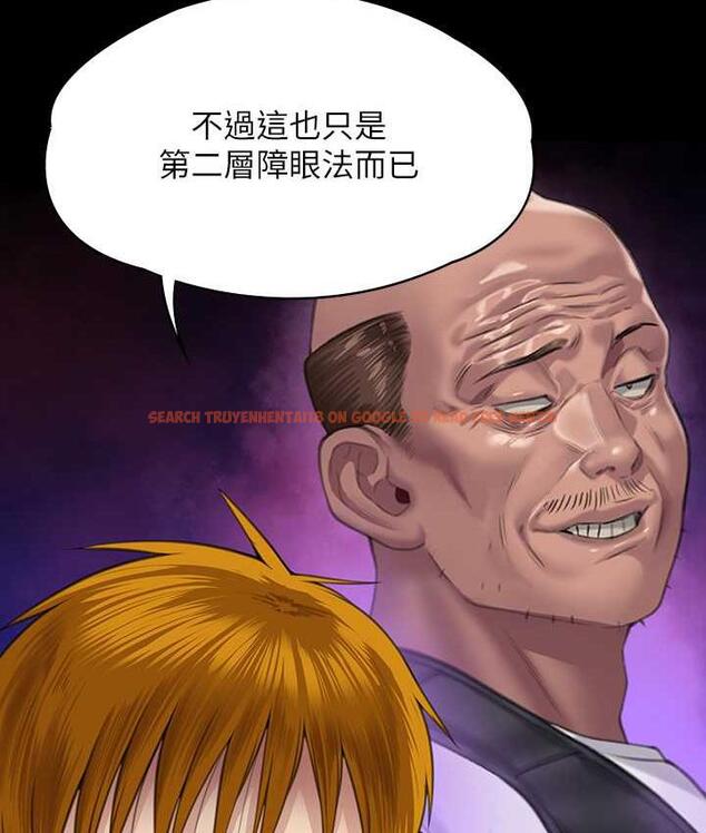 查看漫画傀儡 - 第323話-找最厲害的律師來! - tymanga.com中的1770607图片