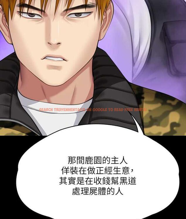 查看漫画傀儡 - 第323話-找最厲害的律師來! - tymanga.com中的1770608图片