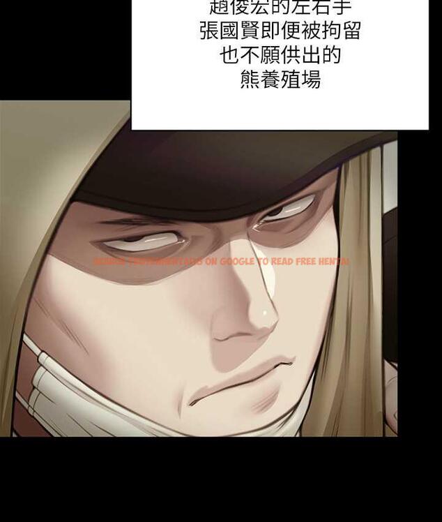 查看漫画傀儡 - 第323話-找最厲害的律師來! - tymanga.com中的1770619图片