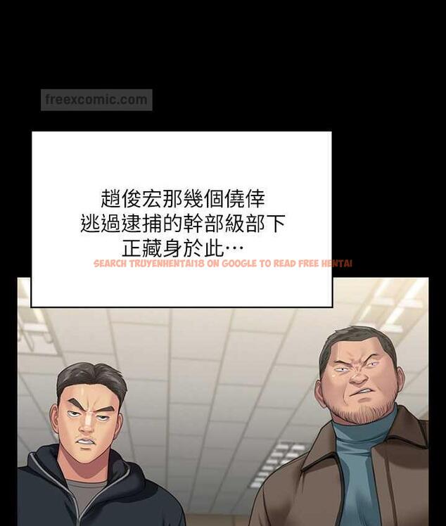 查看漫画傀儡 - 第323話-找最厲害的律師來! - tymanga.com中的1770621图片