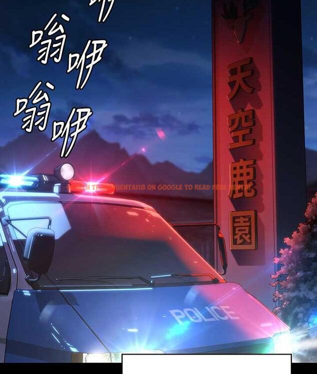 查看漫画傀儡 - 第323話-找最厲害的律師來! - tymanga.com中的1770625图片