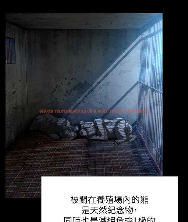 查看漫画傀儡 - 第323話-找最厲害的律師來! - tymanga.com中的1770632图片