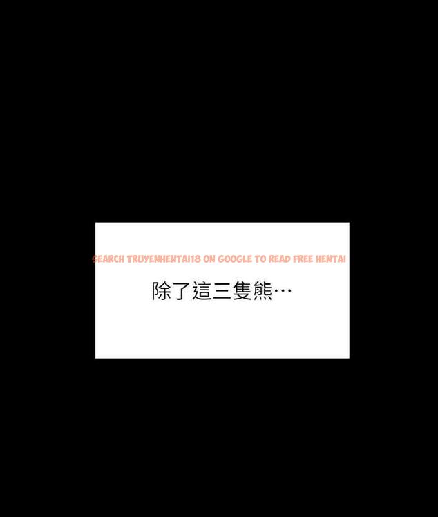 查看漫画傀儡 - 第323話-找最厲害的律師來! - tymanga.com中的1770635图片