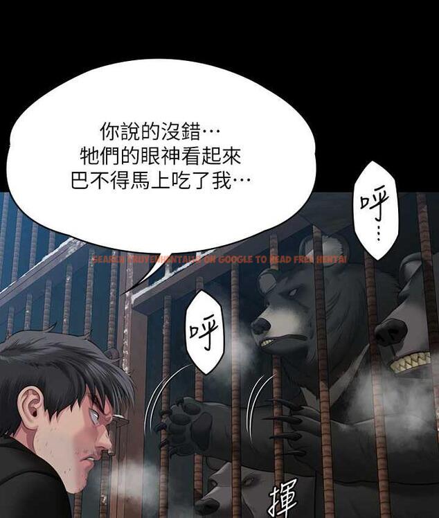 查看漫画傀儡 - 第323話-找最厲害的律師來! - tymanga.com中的1770640图片