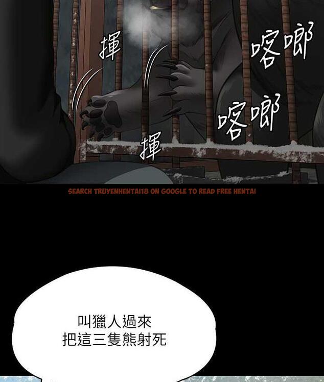 查看漫画傀儡 - 第323話-找最厲害的律師來! - tymanga.com中的1770641图片