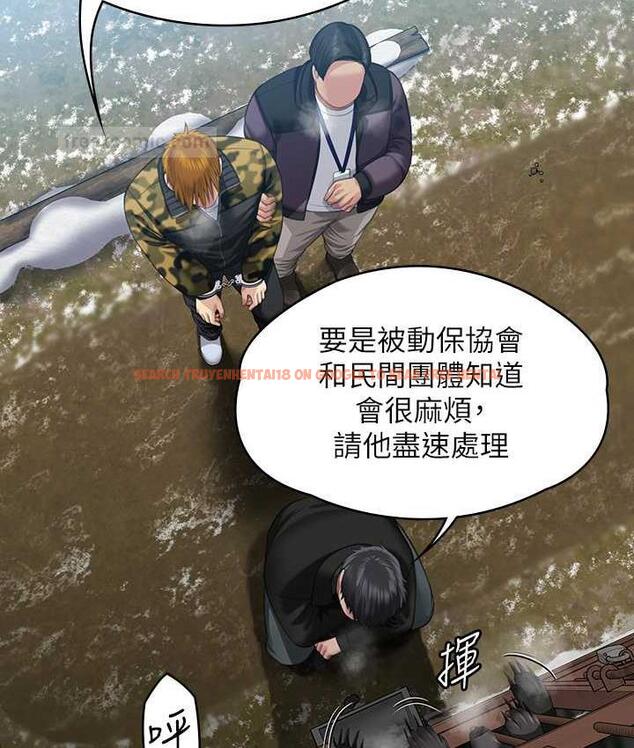 查看漫画傀儡 - 第323話-找最厲害的律師來! - tymanga.com中的1770642图片