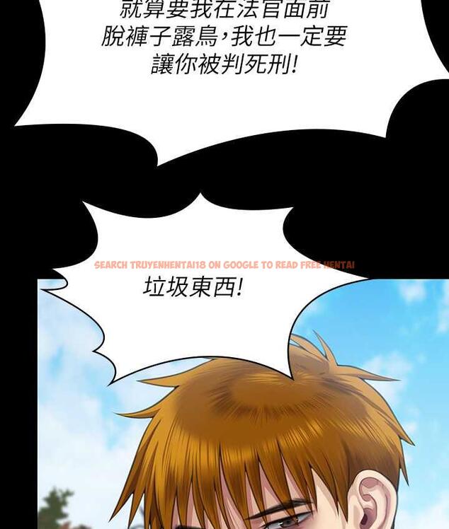 查看漫画傀儡 - 第323話-找最厲害的律師來! - tymanga.com中的1770648图片
