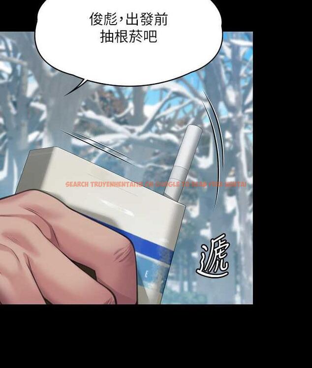 查看漫画傀儡 - 第323話-找最厲害的律師來! - tymanga.com中的1770653图片