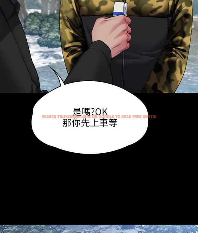 查看漫画傀儡 - 第323話-找最厲害的律師來! - tymanga.com中的1770655图片
