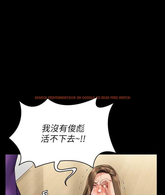 查看漫画傀儡 - 第324話-決心拯救俊彪的明星律師 - tymanga.com中的1788091图片