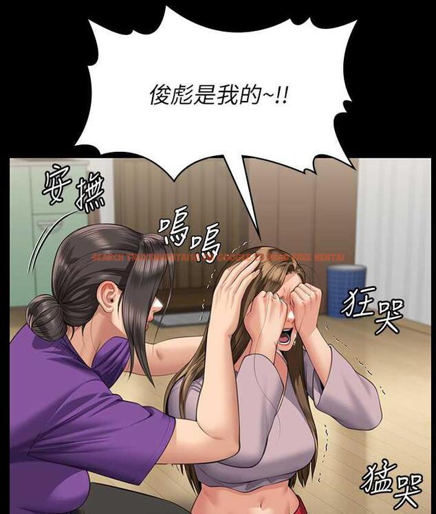 查看漫画傀儡 - 第324話-決心拯救俊彪的明星律師 - tymanga.com中的1788093图片