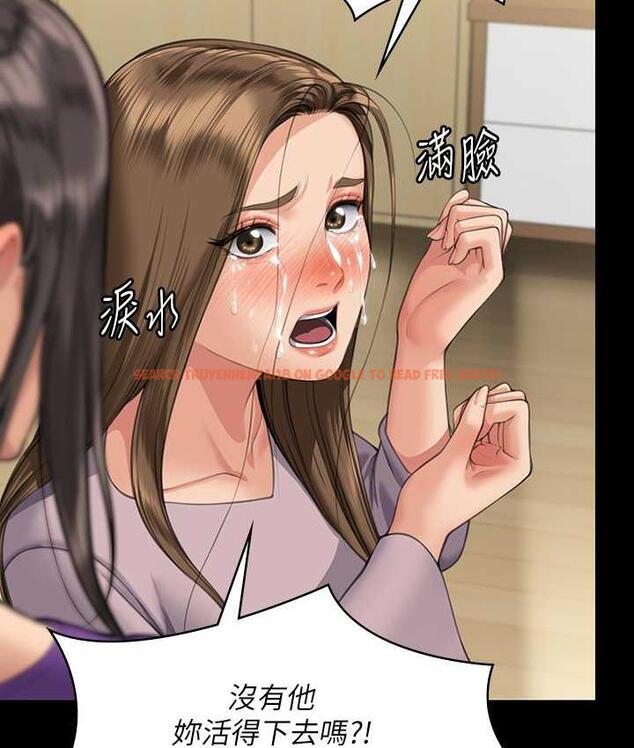 查看漫画傀儡 - 第324話-決心拯救俊彪的明星律師 - tymanga.com中的1788095图片