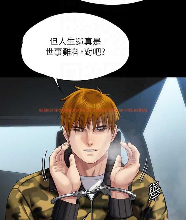 查看漫画傀儡 - 第324話-決心拯救俊彪的明星律師 - tymanga.com中的1788107图片