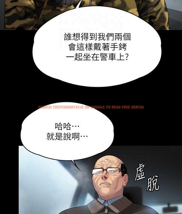查看漫画傀儡 - 第324話-決心拯救俊彪的明星律師 - tymanga.com中的1788108图片