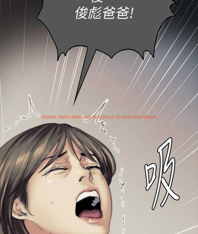 查看漫画傀儡 - 第324話-決心拯救俊彪的明星律師 - tymanga.com中的1788111图片