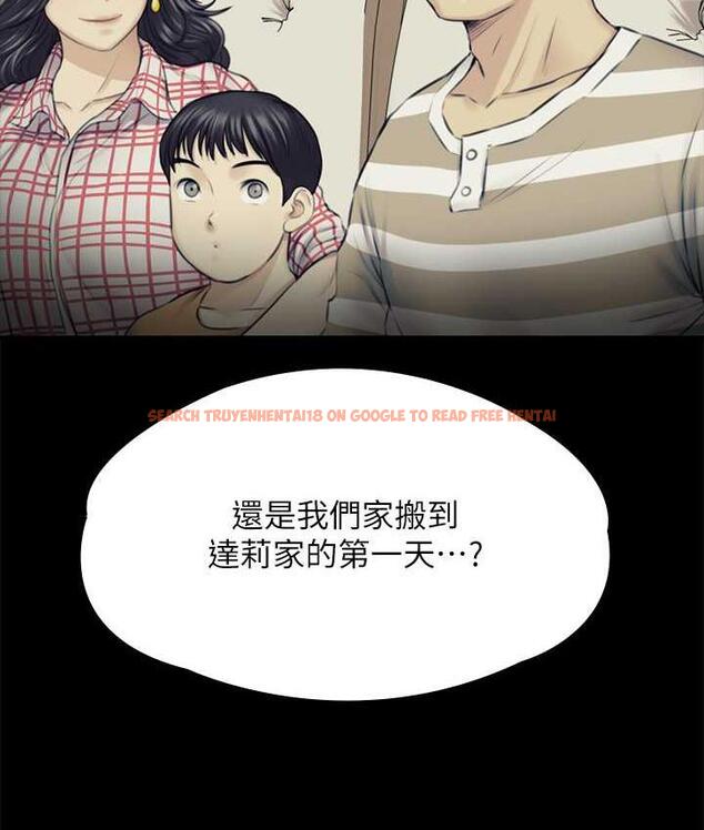 查看漫画傀儡 - 第324話-決心拯救俊彪的明星律師 - tymanga.com中的1788114图片