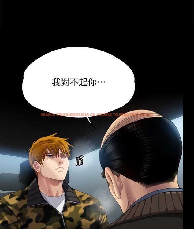 查看漫画傀儡 - 第324話-決心拯救俊彪的明星律師 - tymanga.com中的1788115图片