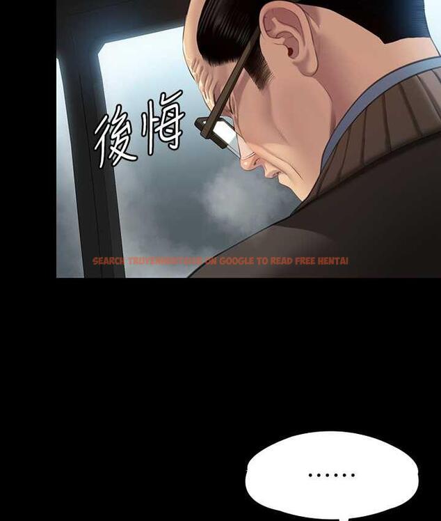 查看漫画傀儡 - 第324話-決心拯救俊彪的明星律師 - tymanga.com中的1788117图片