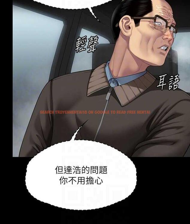 查看漫画傀儡 - 第324話-決心拯救俊彪的明星律師 - tymanga.com中的1788121图片