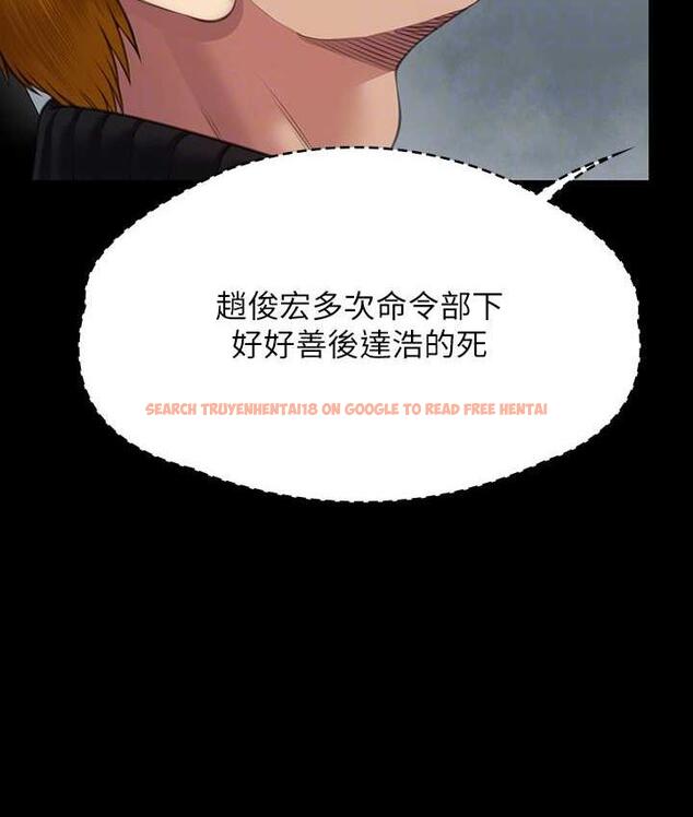 查看漫画傀儡 - 第324話-決心拯救俊彪的明星律師 - tymanga.com中的1788123图片