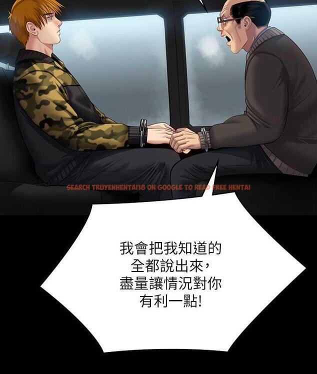 查看漫画傀儡 - 第324話-決心拯救俊彪的明星律師 - tymanga.com中的1788128图片