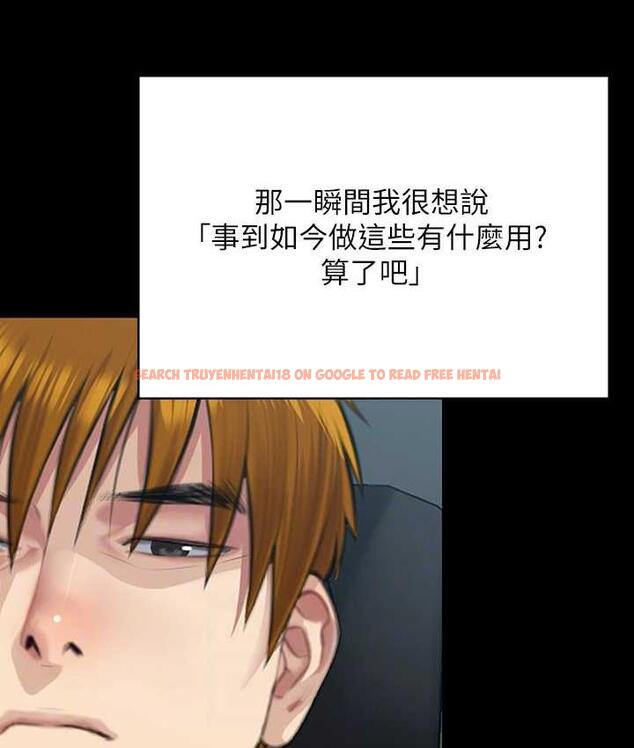 查看漫画傀儡 - 第324話-決心拯救俊彪的明星律師 - tymanga.com中的1788131图片