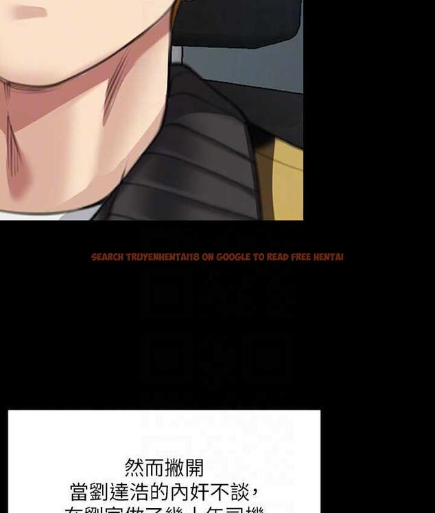 查看漫画傀儡 - 第324話-決心拯救俊彪的明星律師 - tymanga.com中的1788132图片