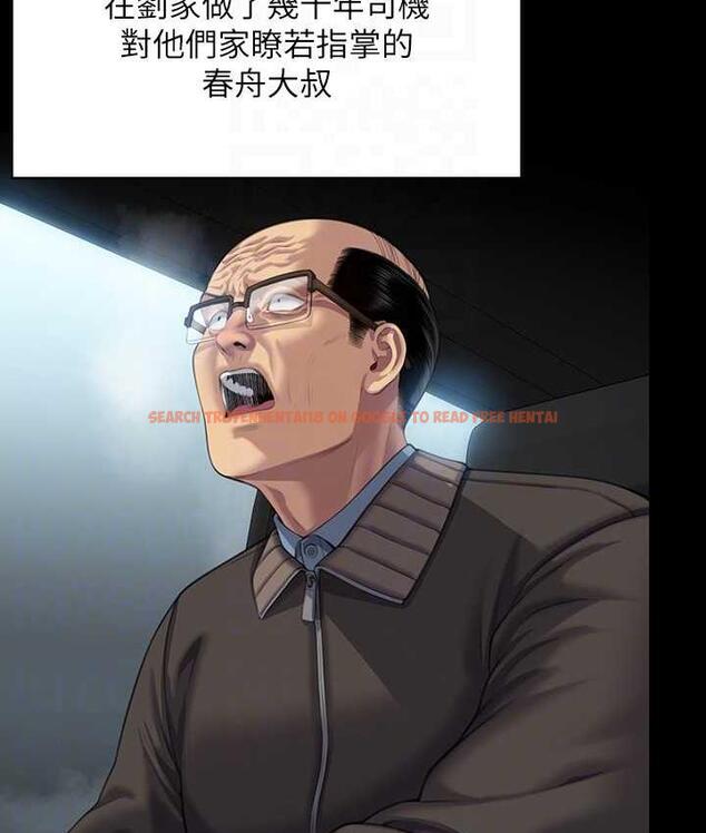 查看漫画傀儡 - 第324話-決心拯救俊彪的明星律師 - tymanga.com中的1788133图片