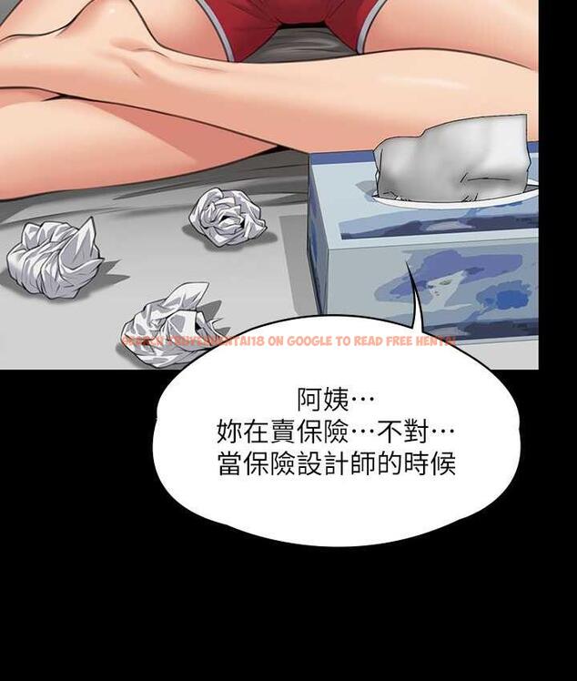 查看漫画傀儡 - 第324話-決心拯救俊彪的明星律師 - tymanga.com中的1788137图片