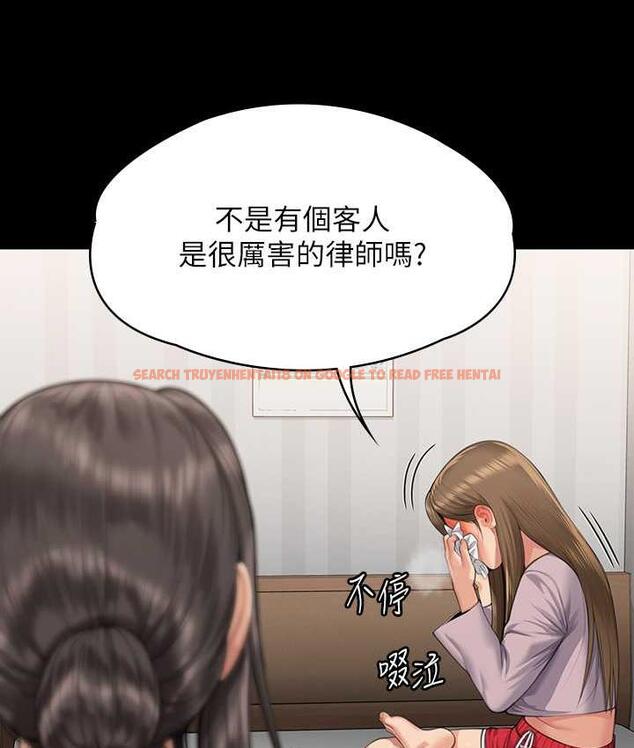 查看漫画傀儡 - 第324話-決心拯救俊彪的明星律師 - tymanga.com中的1788138图片