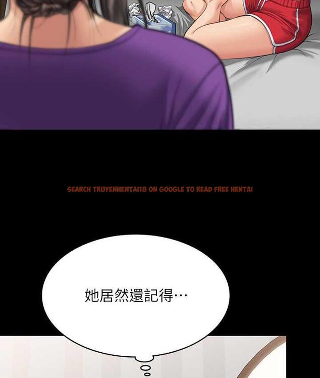 查看漫画傀儡 - 第324話-決心拯救俊彪的明星律師 - tymanga.com中的1788139图片