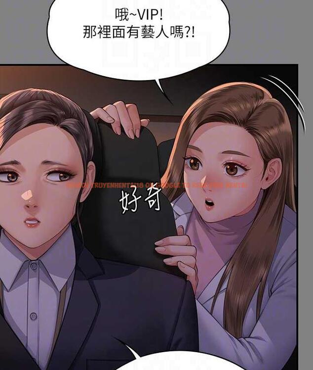 查看漫画傀儡 - 第324話-決心拯救俊彪的明星律師 - tymanga.com中的1788147图片