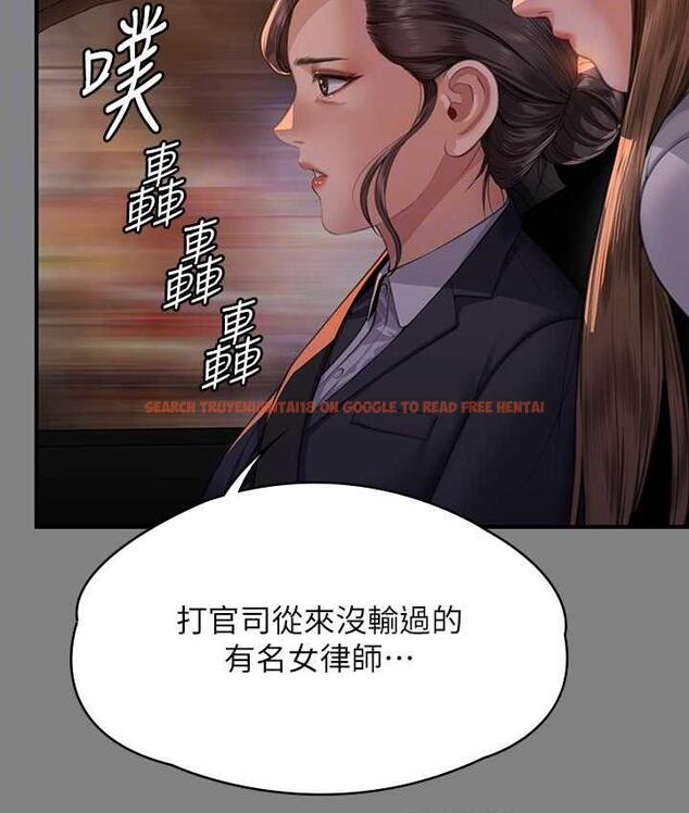 查看漫画傀儡 - 第324話-決心拯救俊彪的明星律師 - tymanga.com中的1788149图片