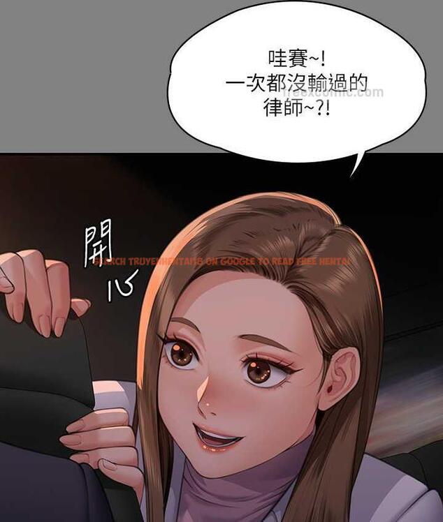 查看漫画傀儡 - 第324話-決心拯救俊彪的明星律師 - tymanga.com中的1788150图片