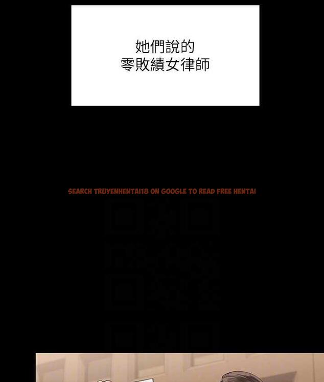 查看漫画傀儡 - 第324話-決心拯救俊彪的明星律師 - tymanga.com中的1788157图片