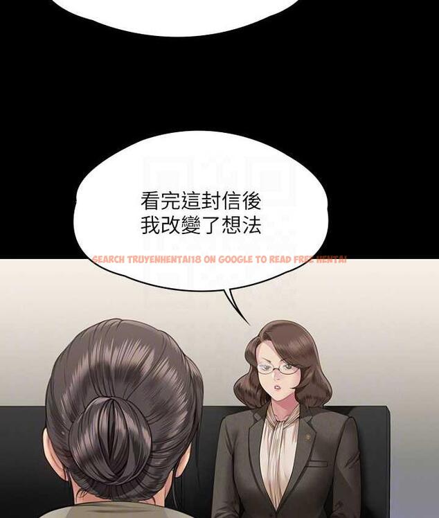 查看漫画傀儡 - 第324話-決心拯救俊彪的明星律師 - tymanga.com中的1788165图片