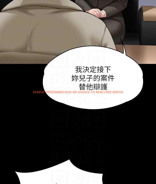 查看漫画傀儡 - 第324話-決心拯救俊彪的明星律師 - tymanga.com中的1788166图片