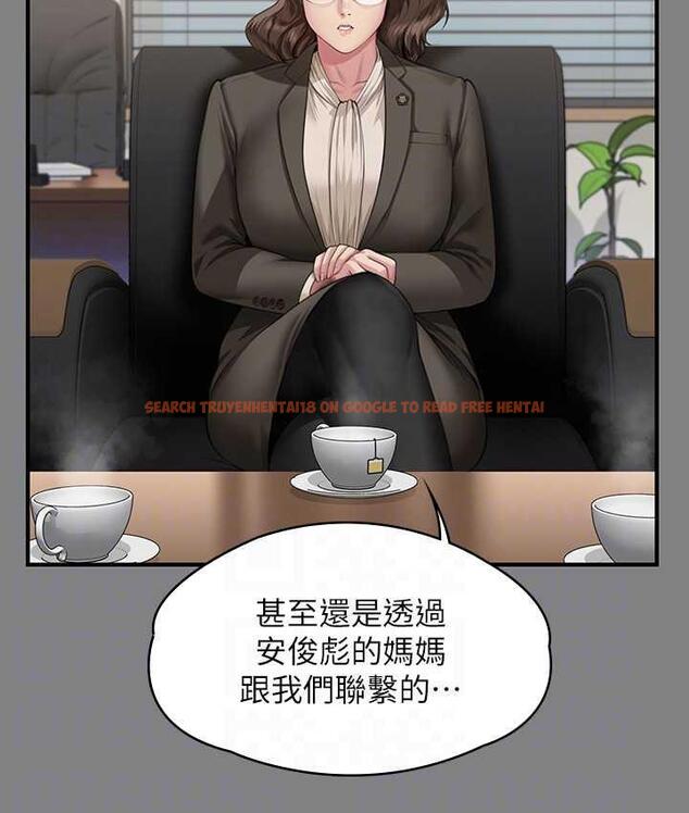 查看漫画傀儡 - 第324話-決心拯救俊彪的明星律師 - tymanga.com中的1788179图片