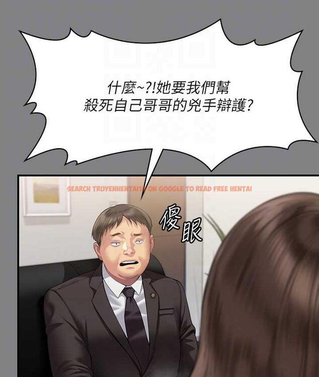 查看漫画傀儡 - 第324話-決心拯救俊彪的明星律師 - tymanga.com中的1788180图片