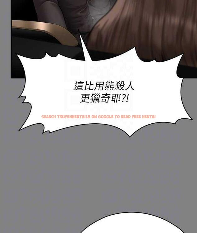 查看漫画傀儡 - 第324話-決心拯救俊彪的明星律師 - tymanga.com中的1788181图片