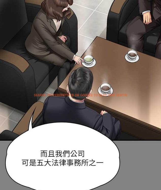 查看漫画傀儡 - 第324話-決心拯救俊彪的明星律師 - tymanga.com中的1788184图片