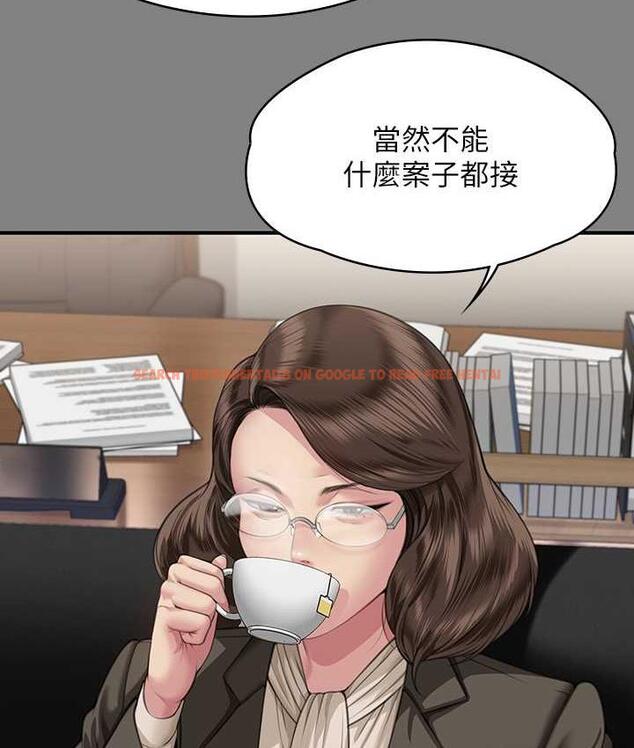 查看漫画傀儡 - 第324話-決心拯救俊彪的明星律師 - tymanga.com中的1788185图片